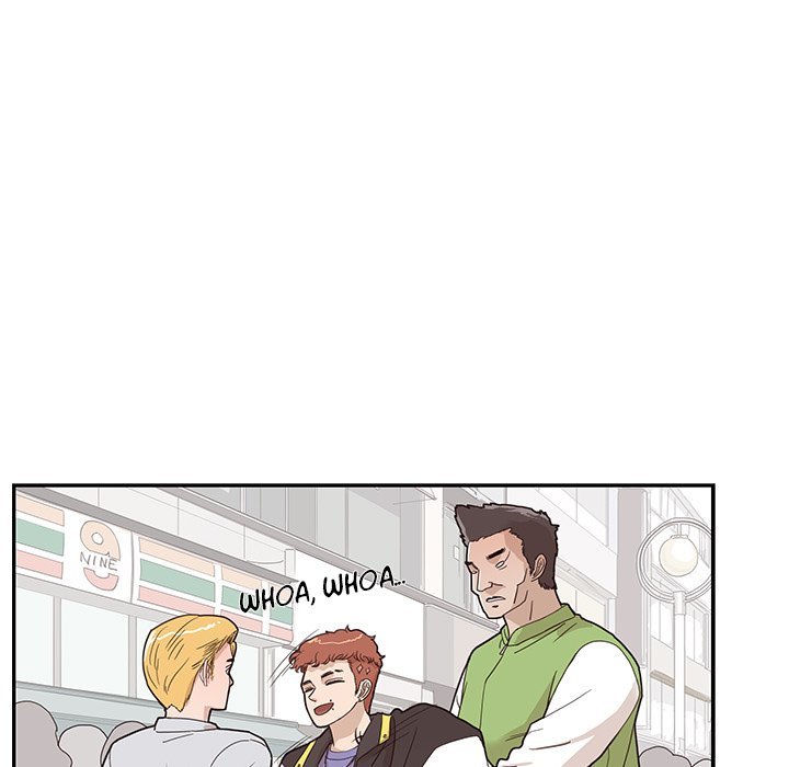 His Women's University Manhwa - Chapter 70 Page 8
