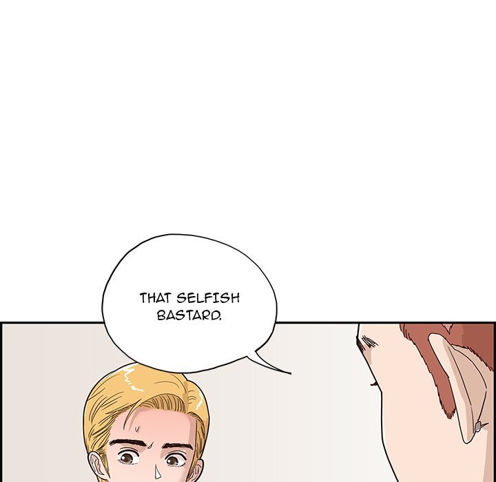 His Women's University Manhwa - Chapter 70 Page 24