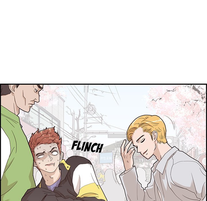 His Women's University Manhwa - Chapter 70 Page 27