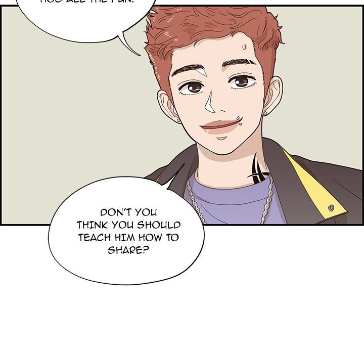 His Women's University Manhwa - Chapter 70 Page 32