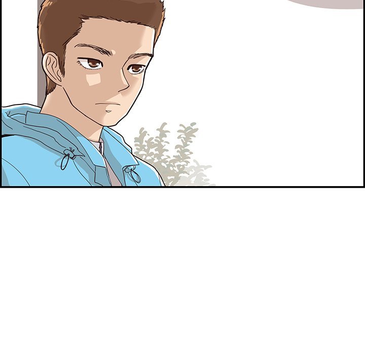 His Women's University Manhwa - Chapter 70 Page 40