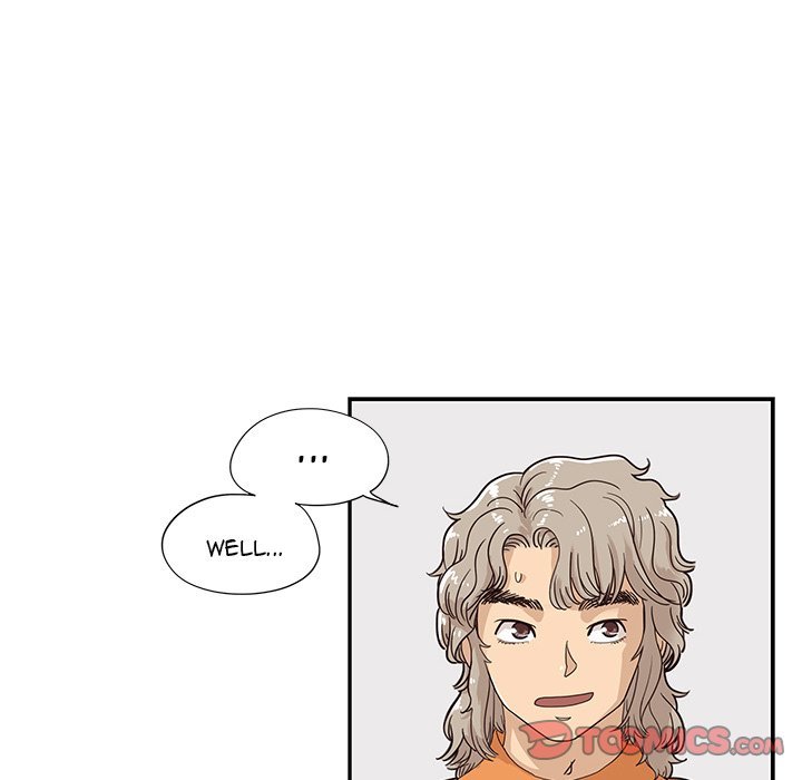 His Women's University Manhwa - Chapter 70 Page 45