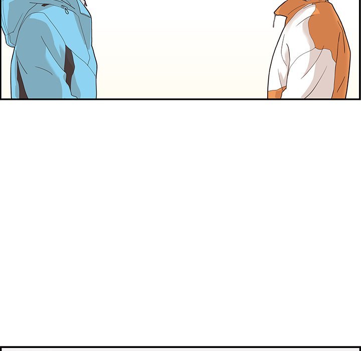 His Women's University Manhwa - Chapter 70 Page 58