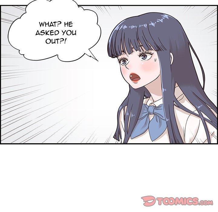 His Women's University Manhwa - Chapter 70 Page 73