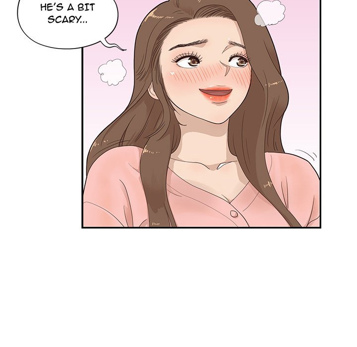 His Women's University Manhwa - Chapter 70 Page 79