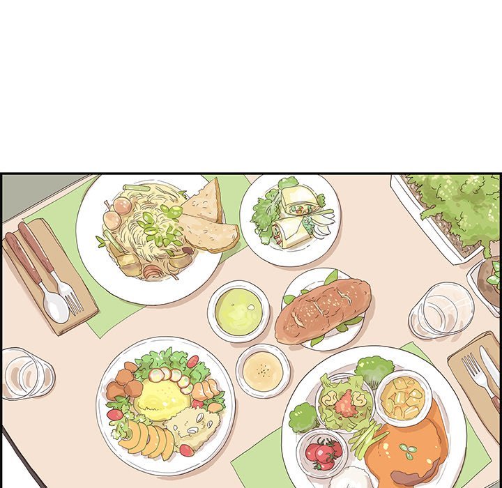 His Women's University Manhwa - Chapter 70 Page 88