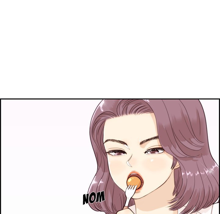 His Women's University Manhwa - Chapter 70 Page 91