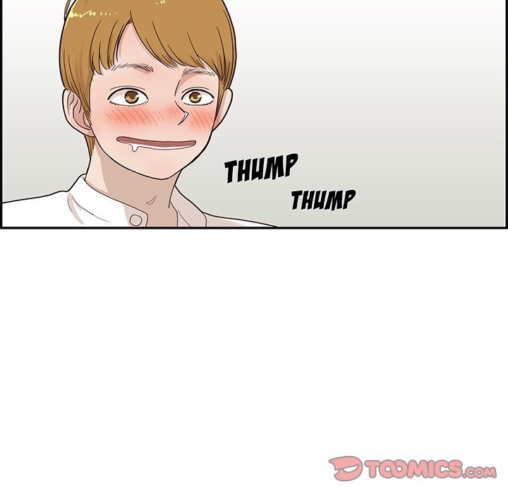 His Women's University Manhwa - Chapter 70 Page 93