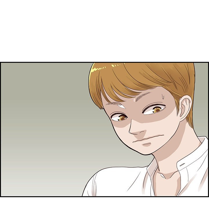 His Women's University Manhwa - Chapter 70 Page 104