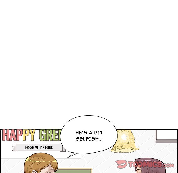 His Women's University Manhwa - Chapter 70 Page 105