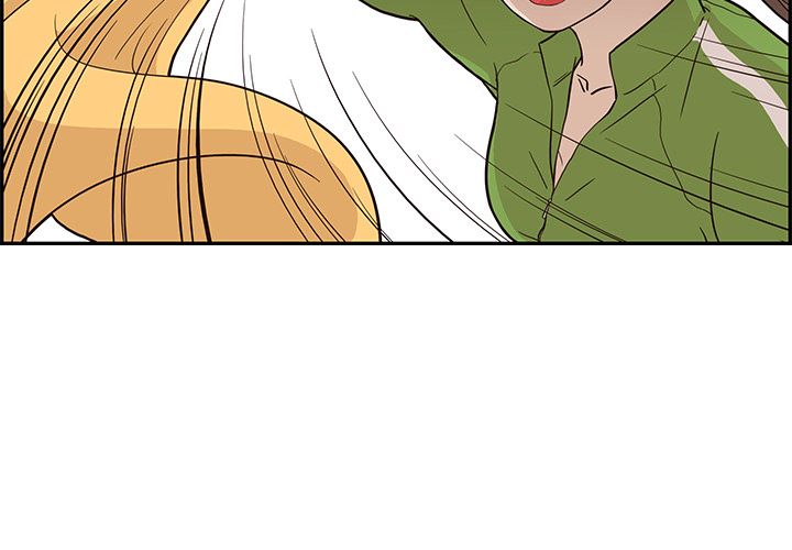 His Women's University Manhwa - Chapter 23 Page 1