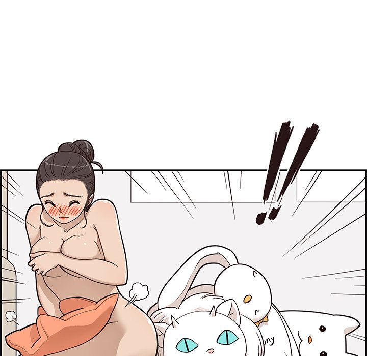 His Women's University Manhwa - Chapter 23 Page 5