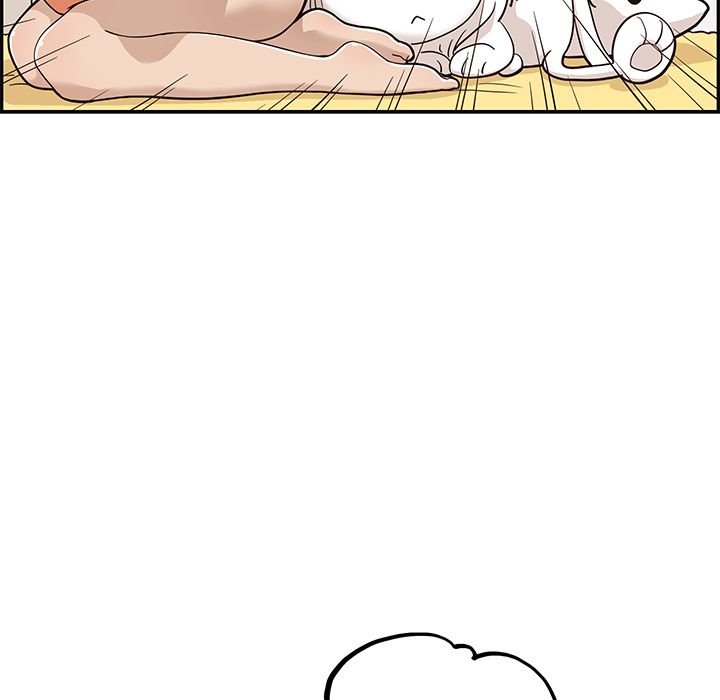 His Women's University Manhwa - Chapter 23 Page 6