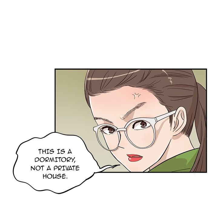 His Women's University Manhwa - Chapter 23 Page 11