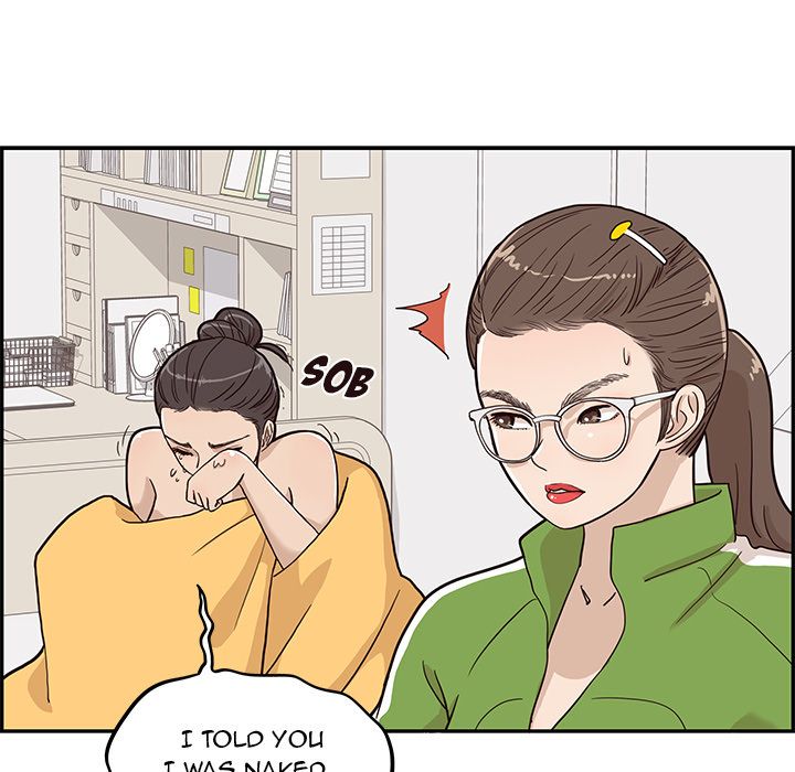 His Women's University Manhwa - Chapter 23 Page 14