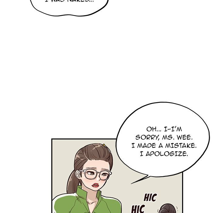 His Women's University Manhwa - Chapter 23 Page 15