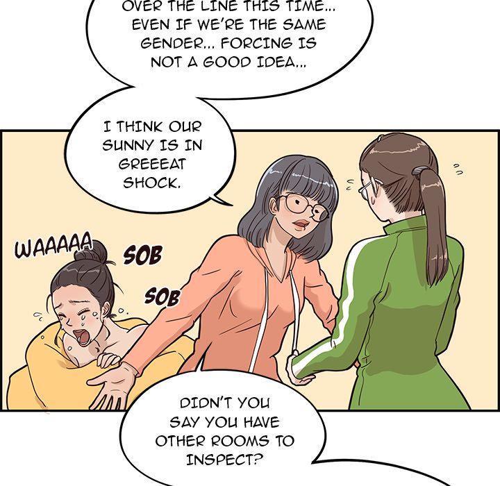 His Women's University Manhwa - Chapter 23 Page 17