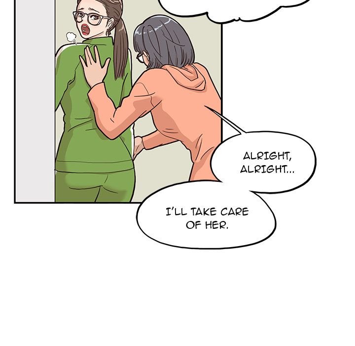 His Women's University Manhwa - Chapter 23 Page 19