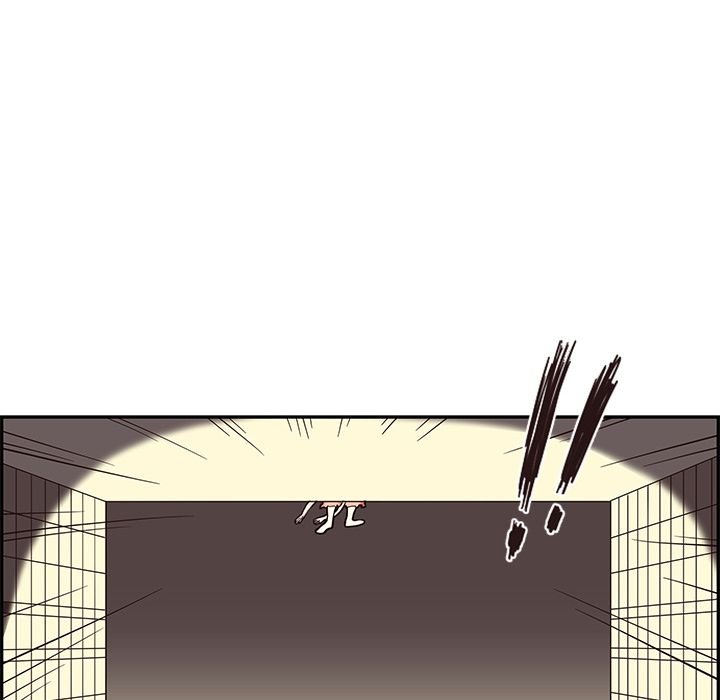 His Women's University Manhwa - Chapter 23 Page 27