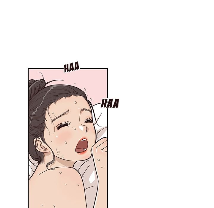 His Women's University Manhwa - Chapter 23 Page 42