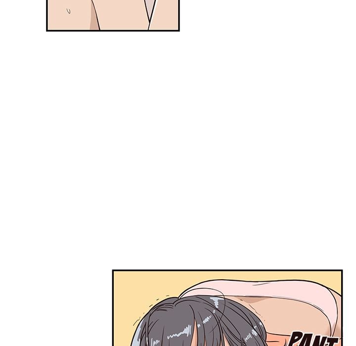 His Women's University Manhwa - Chapter 23 Page 43