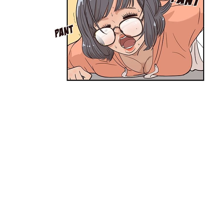 His Women's University Manhwa - Chapter 23 Page 44