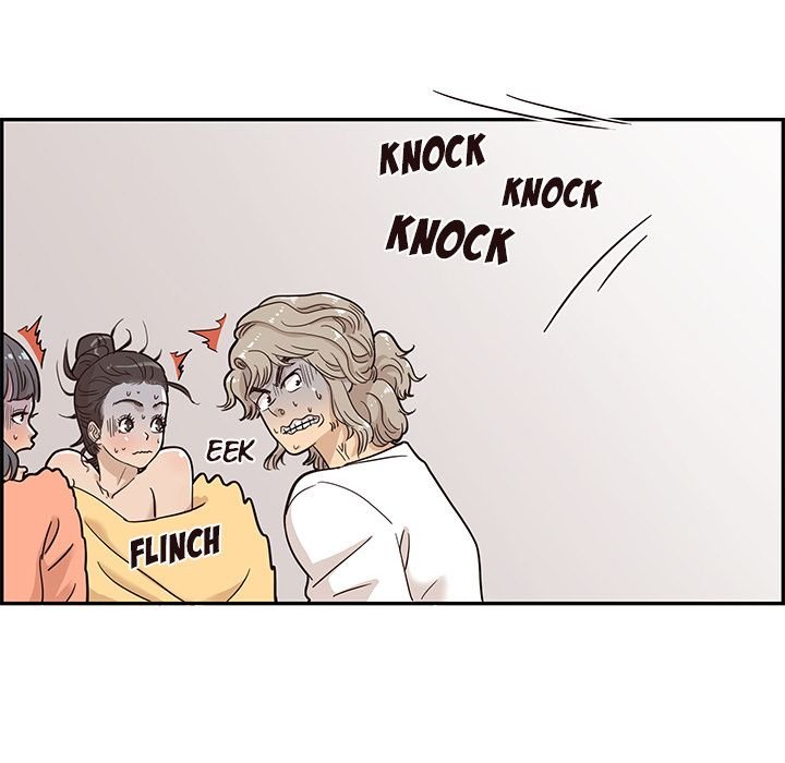 His Women's University Manhwa - Chapter 23 Page 67