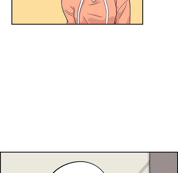 His Women's University Manhwa - Chapter 23 Page 81