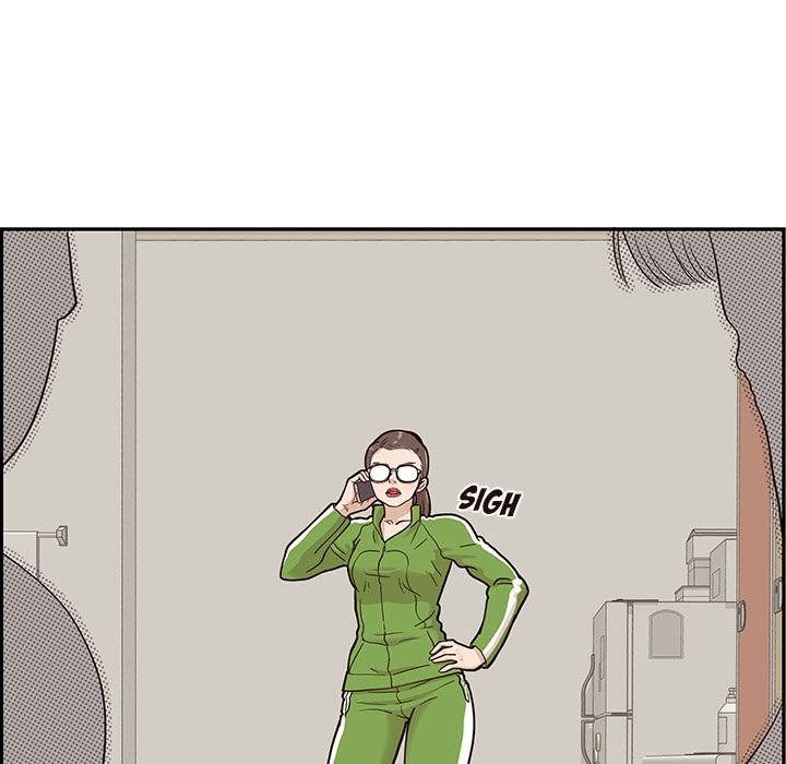 His Women's University Manhwa - Chapter 23 Page 83