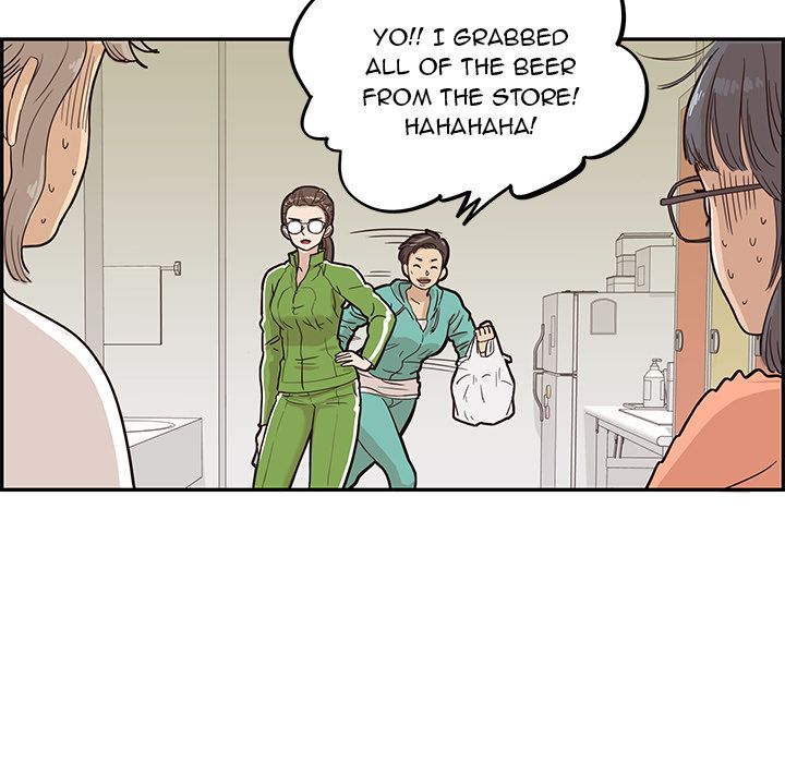 His Women's University Manhwa - Chapter 23 Page 90