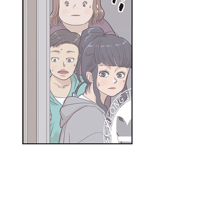 His Women's University Manhwa - Chapter 23 Page 109