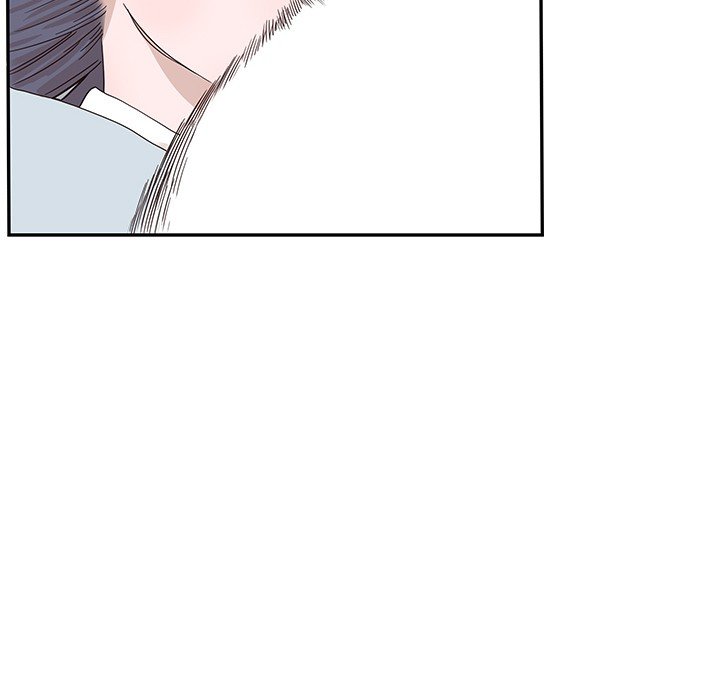 His Women's University Manhwa - Chapter 42 Page 15