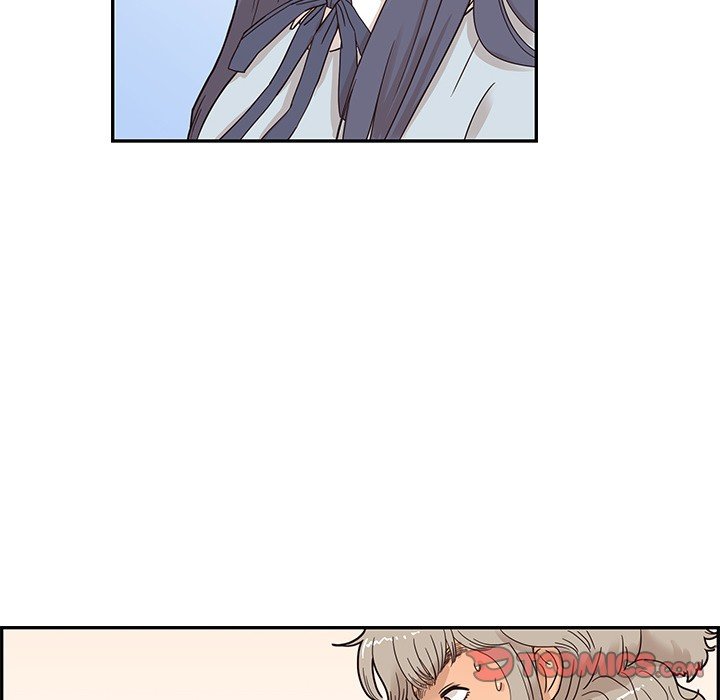 His Women's University Manhwa - Chapter 42 Page 29