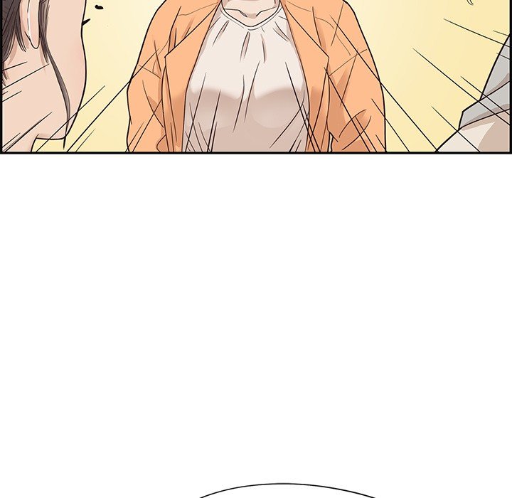 His Women's University Manhwa - Chapter 42 Page 92