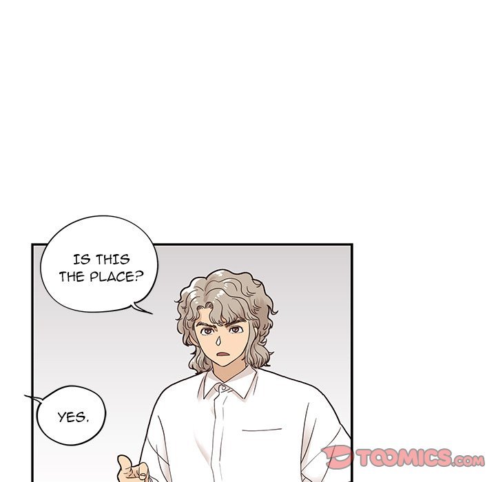His Women's University Manhwa - Chapter 51 Page 17