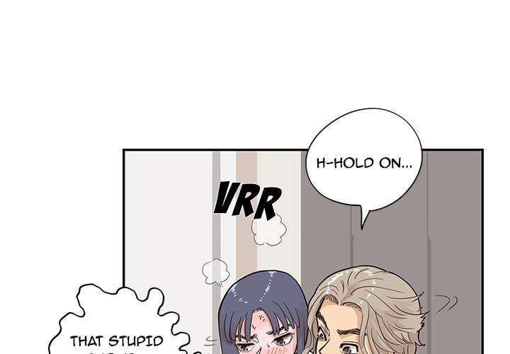 His Women's University Manhwa - Chapter 88 Page 2