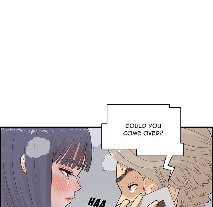 His Women's University Manhwa - Chapter 88 Page 7