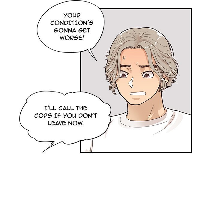 His Women's University Manhwa - Chapter 88 Page 26