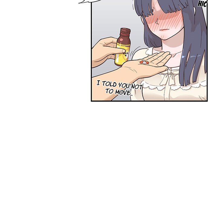 His Women's University Manhwa - Chapter 88 Page 32