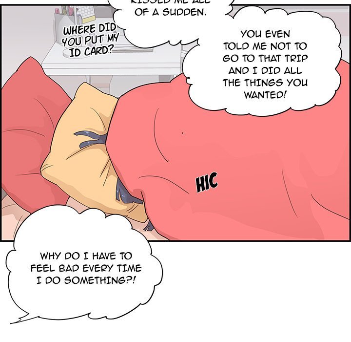 His Women's University Manhwa - Chapter 88 Page 39