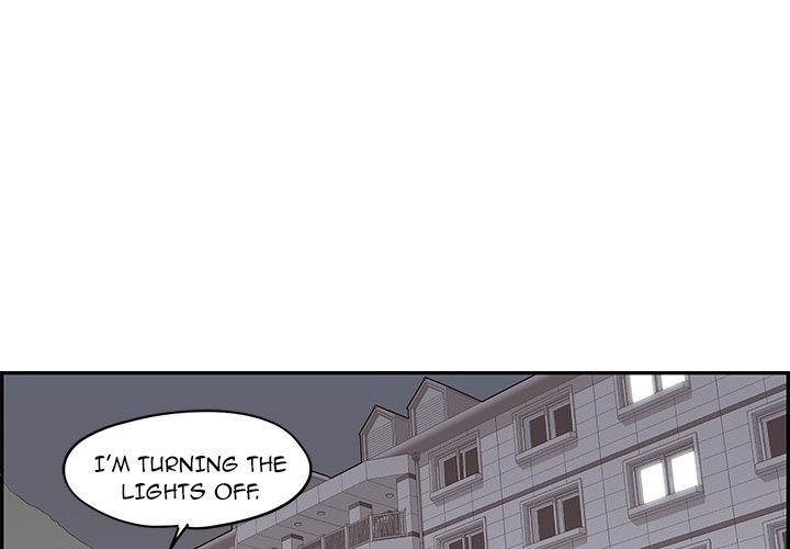 His Women's University Manhwa - Chapter 94 Page 0