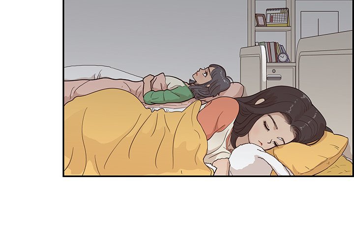 His Women's University Manhwa - Chapter 94 Page 3