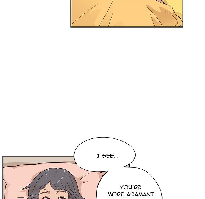 His Women's University Manhwa - Chapter 94 Page 11