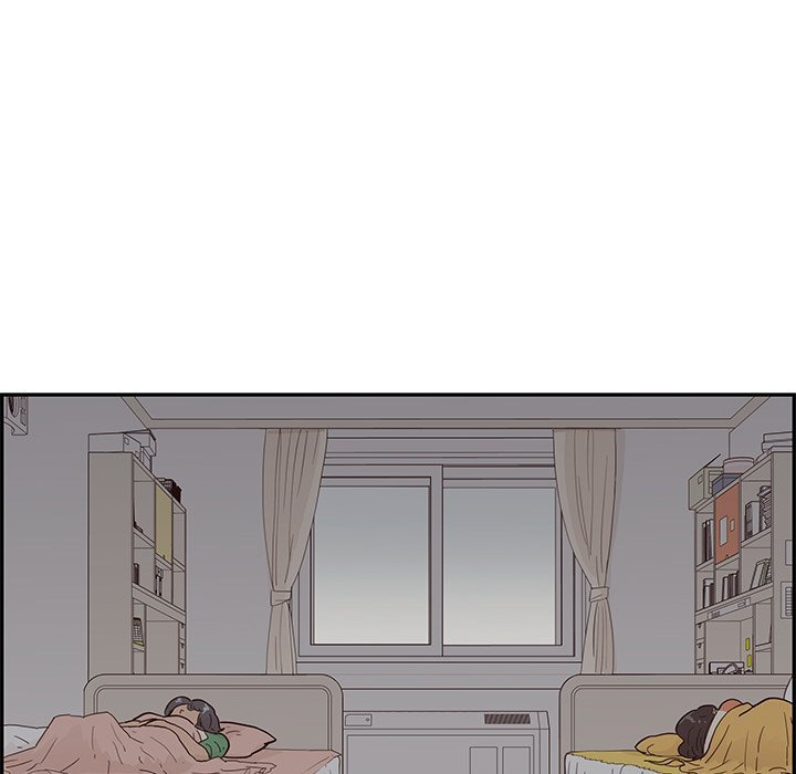 His Women's University Manhwa - Chapter 94 Page 24