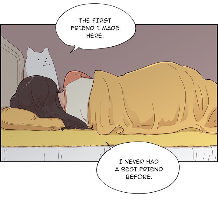 His Women's University Manhwa - Chapter 94 Page 27