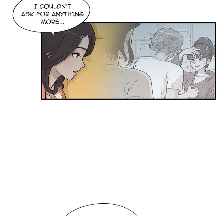 His Women's University Manhwa - Chapter 94 Page 39