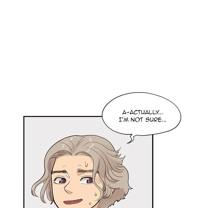 His Women's University Manhwa - Chapter 94 Page 75