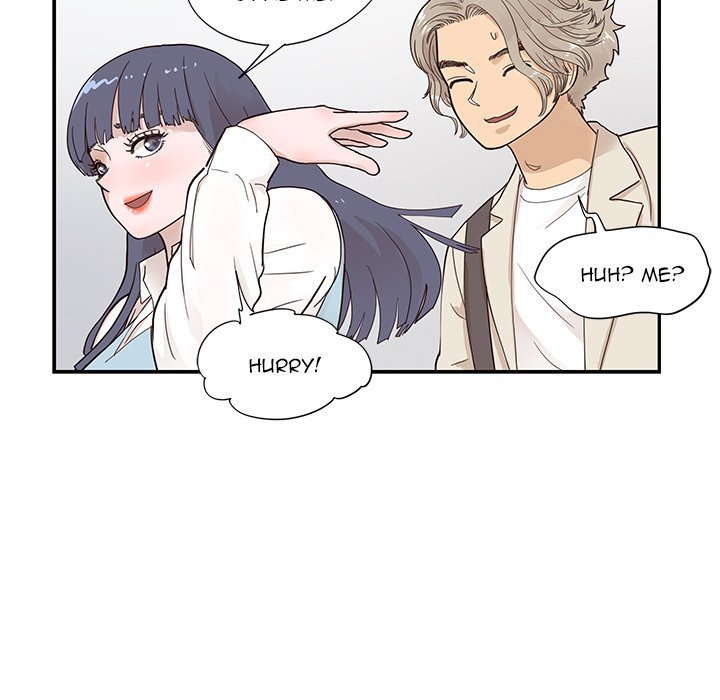 His Women's University Manhwa - Chapter 94 Page 80