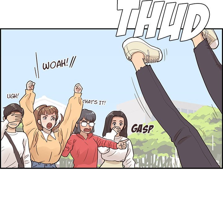 His Women's University Manhwa - Chapter 94 Page 87