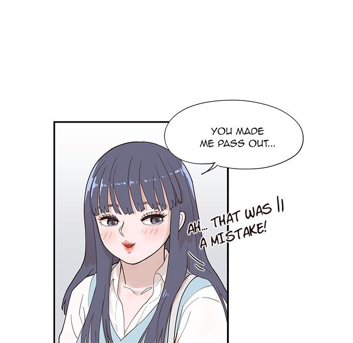 His Women's University Manhwa - Chapter 94 Page 98